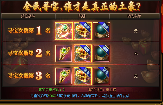 6.png