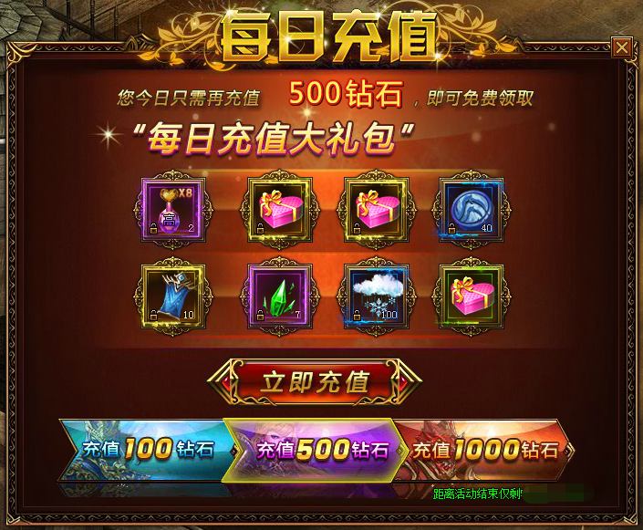 图片4.png