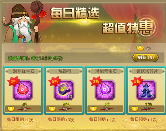 QQ图片20190306230922.png
