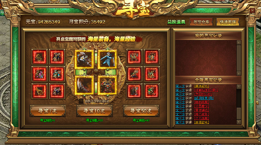 hycs1.png