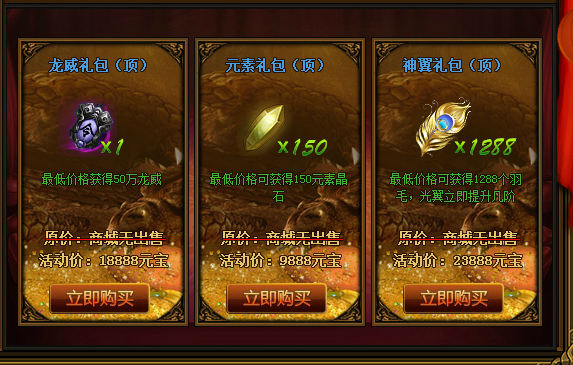 2.png