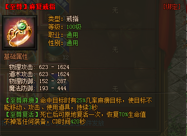 10.png
