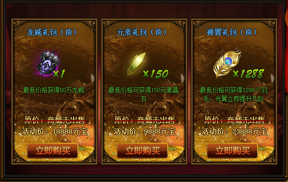4.png